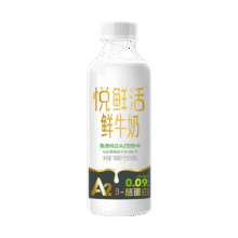 悦鲜活鲜牛奶 A2β-酪蛋白950ml 定期购14.66元（需领券）