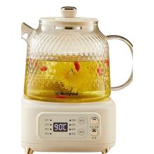 西屋电气 全玻璃多功能恒温养生壶X12 杏仁白 1.2L （标配）339元