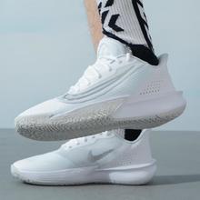 NIKE 耐克 PRECISION VII 男子篮球鞋 FN4322-100 41299元