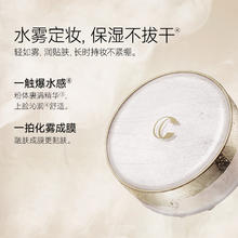 卡姿兰 安瓶散粉蜜粉饼定妆粉保湿不拔干控油持瓶水散粉01冰肌粉 赠黑磁散粉小样 精华唇蜜小样券后64元