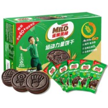 徐福记雀巢美禄运动力量夹心饼干礼盒含维生素B2高钙高铁儿童休闲零食 2 经典巧克力味504g/盒14.9元（需领券）
