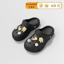 朴西 轻便舒适透气亲子洞洞鞋夏季情侣室内沙滩鞋包头凉拖鞋软底44元