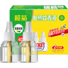 榄菊 电蚊香液33ml*2瓶100晚（不含器）无香蚊香液电蚊香防蚊驱蚊液19.9元 (券后省20,月销1w+)