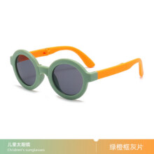 mikibobo 墨镜4.9元