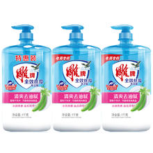 雕牌 全效丝瓜洗洁精1KG*3瓶券后20.8元