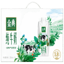 金典 全脂 纯牛奶 梦幻盖 3.8g优质蛋白 250ml 10盒62.74元（需领券，合31.37元/件）