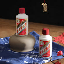 茅台 MOUTAI 飞天茅台 53%vol 酱香型白酒478元