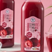 盒马鲜生 杨梅汁饮料1L门市价19.9元 现价仅需14.5元