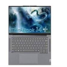ThinkPad 联想 ThinkBook 14+ 2025 轻薄办公笔记本电脑 Ultra5 225H 32G 1T 3K新低4399.2元包邮