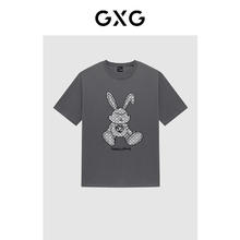 GXG 夏季短袖T恤合集 多款可选44.5元