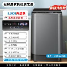 美的 波轮洗衣机全自动家用 MB100V36T 10公斤 除螨 抗菌防污染 免清洗 随心洗 家电462.4元