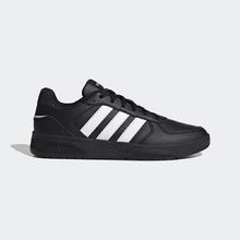 adidas 阿迪达斯 COURTBEAT 男款篮球鞋 JS3012券后179.1元