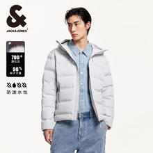 杰克琼斯 冬季短款防泼水羽绒合集 224312021静谧灰券后201.1元