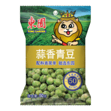 临期：东园 泰国进口 青豆蒜香味50g*1袋（25/8月）6.9元包邮（需领劵，合1.38元/件）