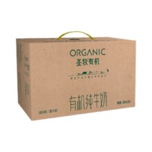 88vip：圣牧 有机纯牛奶早餐奶200ml*20盒26.83元