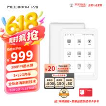 魔派 MOBAPAD 赤兔switch手柄ns蓝牙pro手柄steam无线游戏手柄券后110.38元