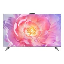 【政府补贴15%】华为Vision智慧屏 65英寸NEW超级投屏语音电视机2441元