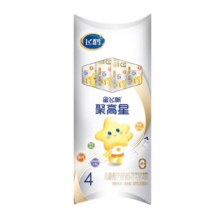 飞鹤星飞帆聚高星4段 乳铁蛋白高钙CBP儿童奶粉100g6.18元