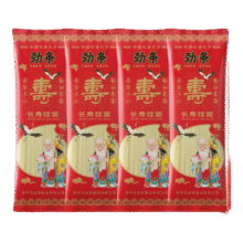 挂面长寿面100g*2包1.99元包邮