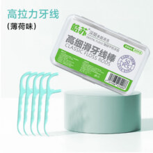 皓苏 果味一次性超细牙线家庭装 薄荷味 6盒300支9.9元