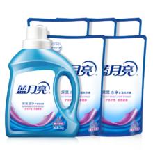 蓝月亮 薰衣草洗衣液十斤！共 20 斤！36.3元