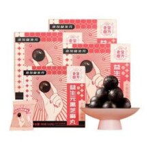 补肾黑发，老金磨方 益生元黑芝麻丸90g*4盒22.06元包邮