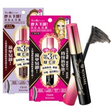 KISSME防水睫毛膏持久卷翘96.92元