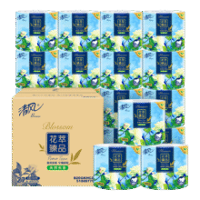 PLUS包邮：清风 有芯卷纸 花萃系列4层加厚200克*27卷 卫生纸（需凑单）127.62元（需领券，合42.54元/件）