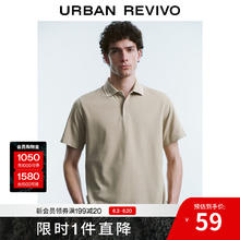 UR UR 男士短袖POLO衫 浅卡其 XL53.1元