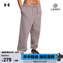 安德玛（UNDERARMOUR） Icon女子抓绒运动休闲长裤1386503 脂鲤灰015 M493元（需领券，合246.5元/件）