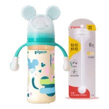 PLUS会员：贝亲 PPSU双把手奶瓶套组 330ml LL号奶嘴 重力球吸管119.25元（需领券，凑单）