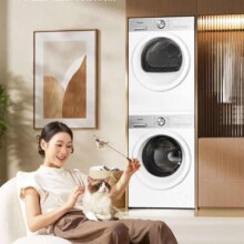 预售：东芝（TOSHIBA）玉兔2.0PRO纯平全嵌洗烘套装 10KG全自动滚筒洗衣机+变频热泵式烘干机 国家补贴20% DG-10T18B+DH-10T18B4079.24元（需领券）