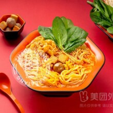 美团 张亮麻辣烫【时光解馋】荤素套餐兑换券·1张原价24.8元现价13.9元