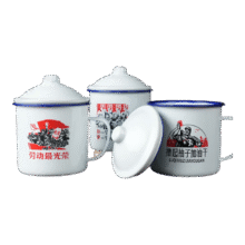 茶缸老式搪瓷杯复铁瓷古搪瓷杯 带盖 马克杯1.9元包邮
