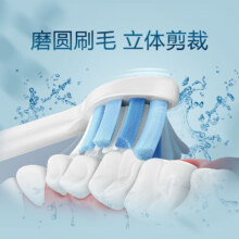 飞利浦（PHILIPS）电动牙刷头 牙龈护理型 适配HX3226HX6421HX6853HX6856 超值囤货-HX9033/67-6支装218.2元（需领券）