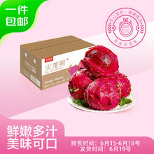 皇家小虎 肉感满满 | 玉米味烤肠500g（任选5款）6.61元