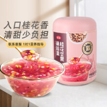 燕之坊 桂花坚果藕粉羹 500g*2罐新低16.9（8.5元/罐）
