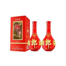 郎酒 红花郎10酱香型白酒 53度 500mL 2瓶券后389元