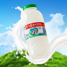 29年老牌，李子园 甜牛奶含乳饮料 225ml*10瓶 多口味19.8元包邮（需领券）