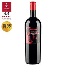 瓦帝维索 Vina Valdivieso 小疯马 麦坡谷赤霞珠混酿干红葡萄酒 750ml （拍1赠麦拉仑维尔西拉1支）券后368元