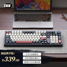 SKN 青龙4.0 三模机械键盘 电 TTC烈焰红轴V2 RGB237.28元