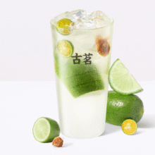 美团 古茗 话梅柠檬水（券自动到账小程序）原价9元现价6.9元