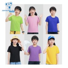 Jeanswest 真维斯 男女童夏季纯棉短袖T恤（110~160码） 多款多色￥11.07 1.9折