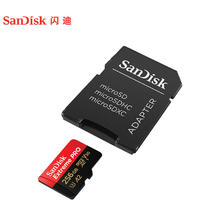 SanDisk 内存卡 A2 4K V30 U3 C10 至尊超极速移动存储卡 读速200MB/s 写速140MB/s194.03元