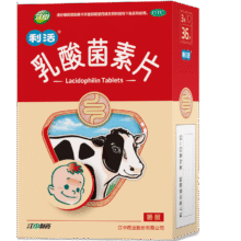 江中 利活 乳酸菌素片36片5.55元（需领券）