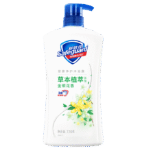 舒肤佳健康净护沐浴露 金银花香720g 滋润保湿 留香沐浴乳液男女士通用19.91元