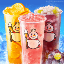 美团到店|外卖  蜜雪冰城 冰爽清凉3杯装兑换券·1张  多店可用原价24元 现价18.2元