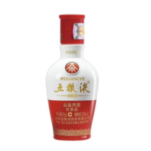 五粮液1618 浓香型 52度 50ml 单瓶装（品鉴酒勿拍）(新老包装发货)19.8元