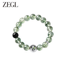 ZENGLIU 绿幽灵水晶手串 10mm水晶手链 生日礼物送女友59.63元