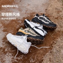 Merrell 迈乐 Hydro Next Gen Hiker EVO 毒液行者 男女同款户外徒步登山鞋￥250.04 2.9折